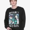 Demon Slayer: Kimetsu no Yaiba Tanjiro & Nezuko Crewneck - BoxLunch Exclusive