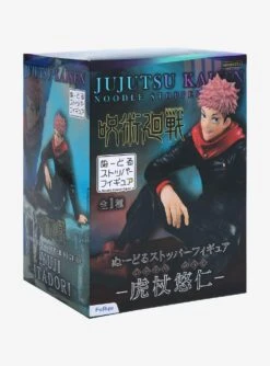 Jujutsu Kaisen Noodle Stopper Yuji Itadori Figure -BoxLunch Shop 16048546 av4