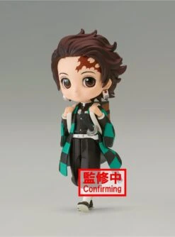 Banpresto Demon Slayer: Kimetsu No Yaiba Q Posket Petit Tanjiro Kamado Vol. 6 Figure