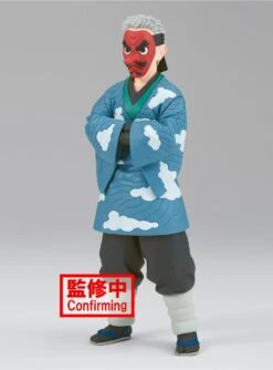 Banpresto Demon Slayer: Kimetsu No Yaiba Vol.24 Sakonji Urokodaki Figure