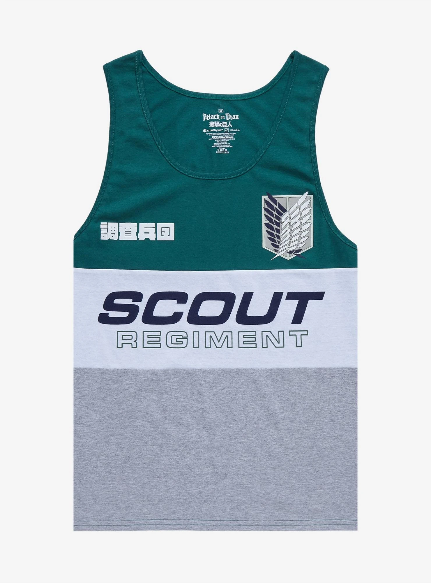 Attack on Titan Scout Regiment Panel Tank Top - BoxLunch Exclusive 1 Attack on Titan Scout Regiment Panel Tank Top - BoxLunch Exclusive